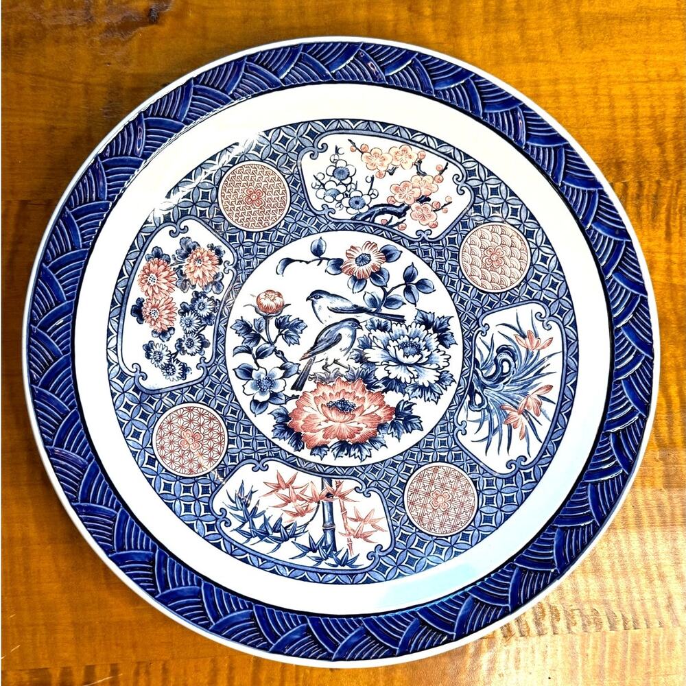 Vintage Oriental Blue Bird Platter or Shallow Bowl w/Raised Design Border 12"